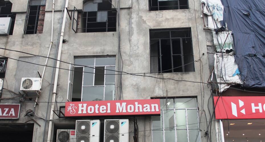 Hotel Mohan, Ludhiana 1
